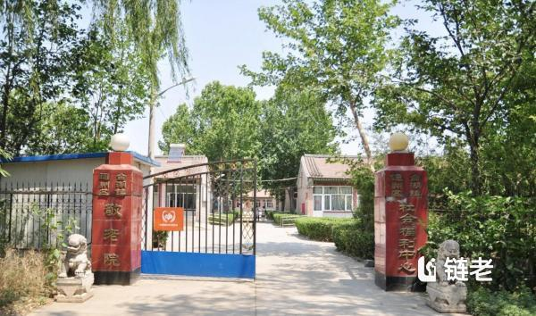北京市通州区台湖镇敬老院