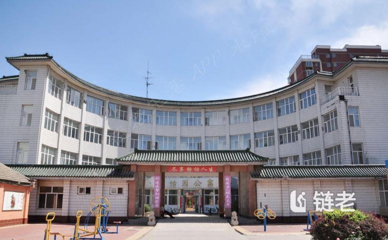 北京市通州区永顺镇敬老院